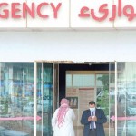 شركات التأمين السعودية ترفع أسعار خدماتها «الصحية» بنسبة 21 في المائة