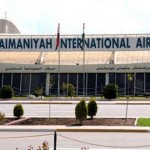 قوة إيرانية تدخل العراق عبر مطار السليمانية