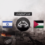 غــزة: غارات إسرائيلية عقب تمديد الهدنة 5 أيام