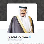 حساب ولي العهد السعودي على «تويتر» يتخطى مليون متابع