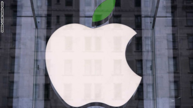 Apple Stores Mark Earth Day, Day After Announcing New Green Initiative