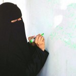 السعودية: وزارة التربية توقف «إجازة الأمومة» للمعلمات