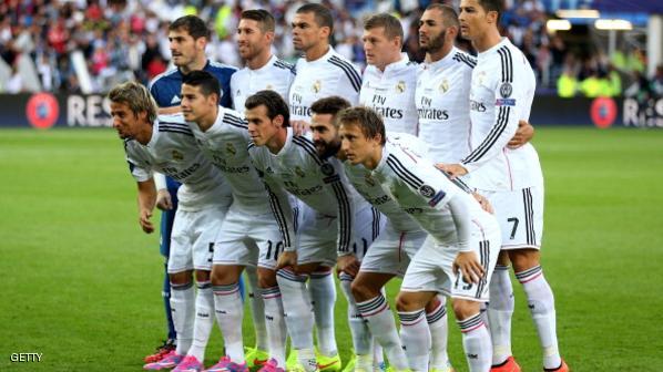 Real Madrid v Sevilla FC - UEFA Super Cup