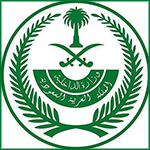 «الداخلية السعودية» تحذر المواطنين من اتصالات خارجية هدفها الاحتيال