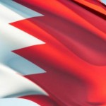 اتفاق لتطوير منشأة عسكرية بريطانية بالبحرين