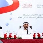“حكومة دبي الذكية” تعرض للمرة الأولى نموذجا واقعيا يحاكي حكومة ومدينة المستقبل في جيتكس