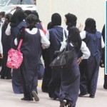 دراسة سعودية تنبه إلى ضرورة تعزيز الأمن الفكري في التعليم