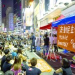 متظاهرو هونغ كونغ يهددون باحتلال مقر الحكومة