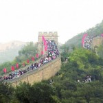 8 ملايين زائر لسور الصين في يوم واحد