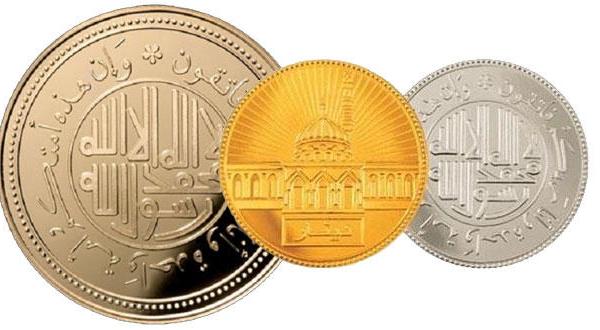 daesh-money-coins-11112014-001