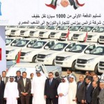 رجل أعمال إماراتي يقدم 1000 مركبة نقل خفيفة إلى مصر