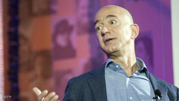 Jeff Bezos Launches Bezos Center For Innovation In Seattle