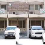 السعودية: استثناء 12 جريمة من «العفو الملكي» وبدء «فرز» المستفيدين