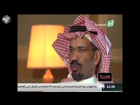 #فيديو: نائب القنصل السعودي الخالدي يروي قصة اختطافه وتحريره