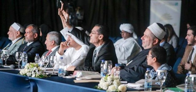 منتدى فقه الاقتصاد الإسلامي يوصي بإنشاء هيئة عالمية لـ «الحلال» في دبي