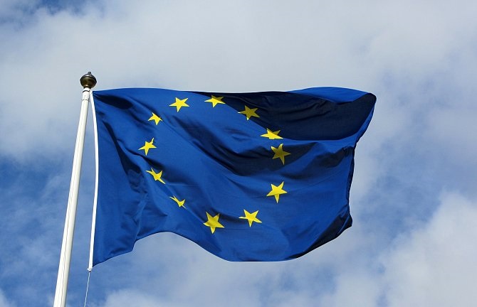 أيسلندا تعلن سحب ترشيحها لعضوية الاتحاد الأوروبي