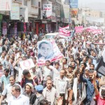 صنعاء تشهر «التكتل الوطني للإنقاذ» في مواجهة الحوثيين