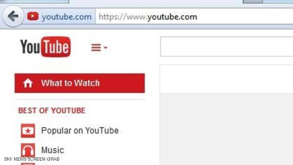 يوتيوب.. نسخة مدفوعة دون إعلانات