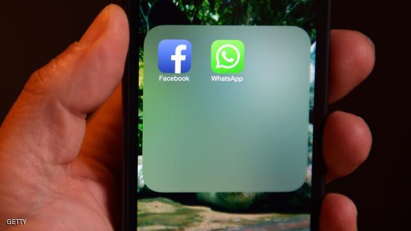 ITALY-US-FACEBOOK-WHATSAPP-STOCKS-COMMUNICATION