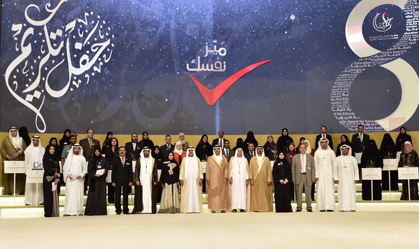 منصور بن زايد يكرم الفائزين بجائزة خليفة التربوية في دورتها الثامنة