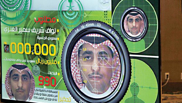 السعودية تحبط مخططاً لـ«داعش» ومكافأة للقبض على «برجس»