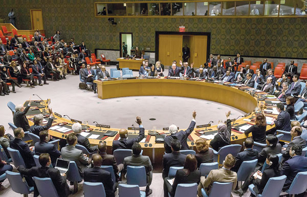 مجلس الأمن يحظر تسليح «الحوثيين» وحلفائهم