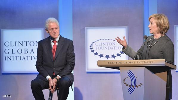 Clinton Global Initiative