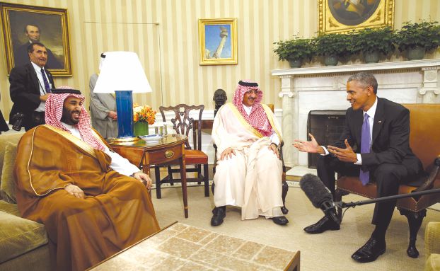 أوباما يفتتح اللقاءات الخليجية بالتزام العلاقة «الثابتة» مع السعودية