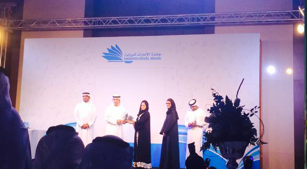 عبدالله بن زايد يكرم الفائزين في الدورة الثانية من “جائزة الإمارات للرواية”