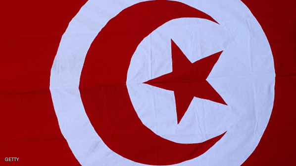 أكبر علم في العالم.. تونسي
