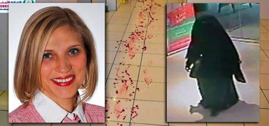 الإعدام لـ «شبح الريم» لإدانتها بالقتل بغرض الإرهاب