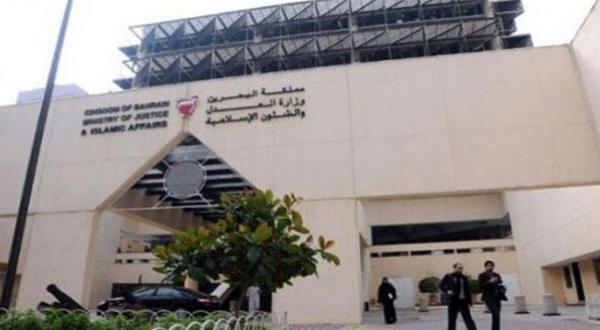 تجريد 56 بحرينيًا من جنسيتهم لإدانتهم في أعمال إرهابية