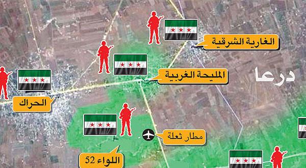 هزائم الأسد تنتقل إلى الجنوب بعد خسارته قاعدة عسكرية كبرى في درعا