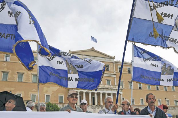 قمة السبع تناقش أزمة الديون اليونانية