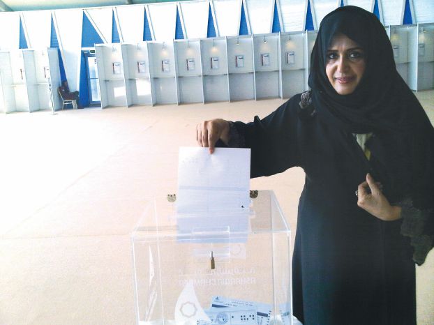 السعودية: 80 سيدة يحضّرن لخوض غمار الانتخابات البلدية