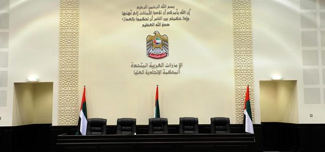 الإمارات: إحالة 41 متهما إلى المحكمة الاتحاديـة العليـا في قضية التنظيم الإرهابي