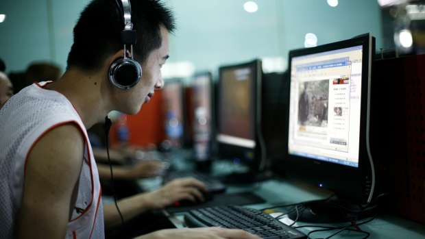 الصين تنفق 182 مليار دولار لزيادة سرعة الانترنت