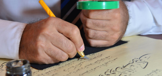 مبدعون من 11 بلداً يخطون القرآن الكريم في دبي