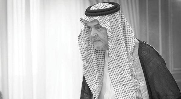 عميد الدبلوماسية الأمير سعود الفيصل في ذمة الله