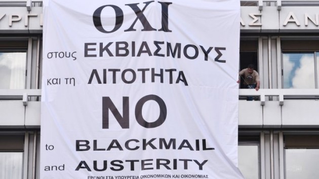 اليونان : منطقة اليورو تنتظر نتائج الاستفتاء قبل بحث خطة مساعدة جديدة