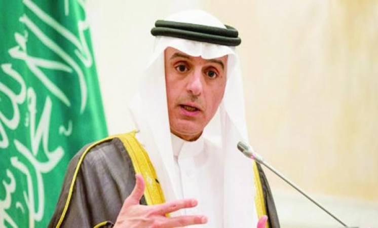 السعودية تؤكد أهمية تعزيز التعاون بين دول الجنوب – جنوب لبناء علاقات سلمية ومتوازنة