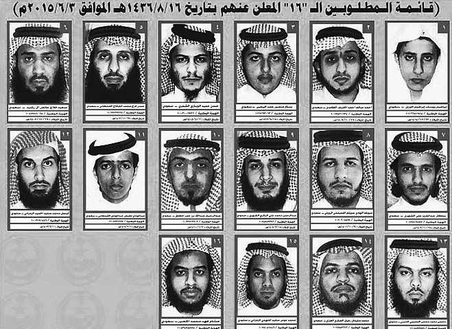 الداخلية السعودية تنجح في القبض على 40% من الإرهابيين خلال عام