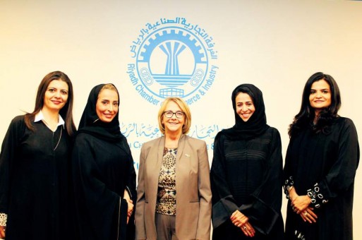 الأميرة نورة بنت محمد ترعى الحفل السنوي لسيدات الأعمال في «غرفة الرياض»