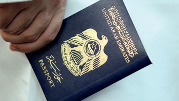 جواز سفر الإمارات الأقوى عربياً وشرق أوسطياً