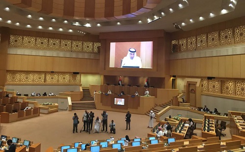 “الوطني” يوافق على مشروع قانون إنشاء أكاديمية الإمارات الدبلوماسية