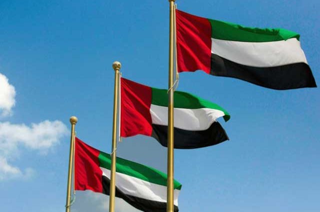 الإمارات بحقوق الإنسان: ازدواجية الشرعية الدولية تساهم بتأجيج الإرهاب