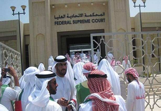 الإمارات.. المؤبد لـ 11 شخصا بتهمة التخطيط «لأعمال إرهابية»