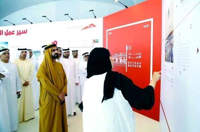 محمد بن راشد: الإمارات رائدة في دعـم الإبداع لتحقيق سعادة الناس