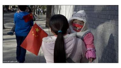 بكين تمدد إجازة الأمومة والأبوة للتشجيع على الإنجاب