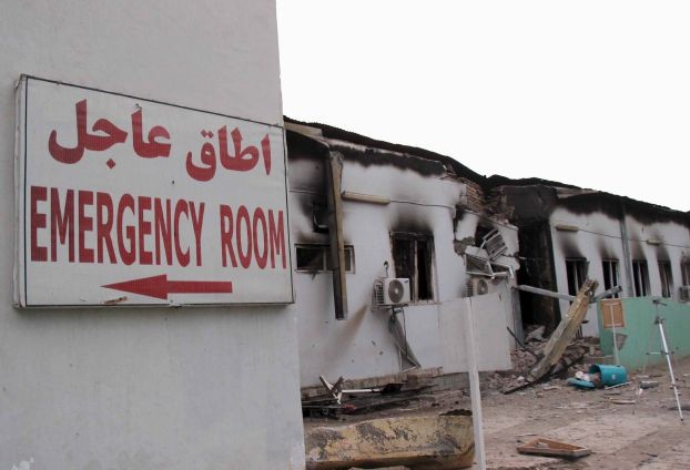 عقوبات إدارية لعسكريين أميركيين مورطين في قصف مستشفى في أفغانستان